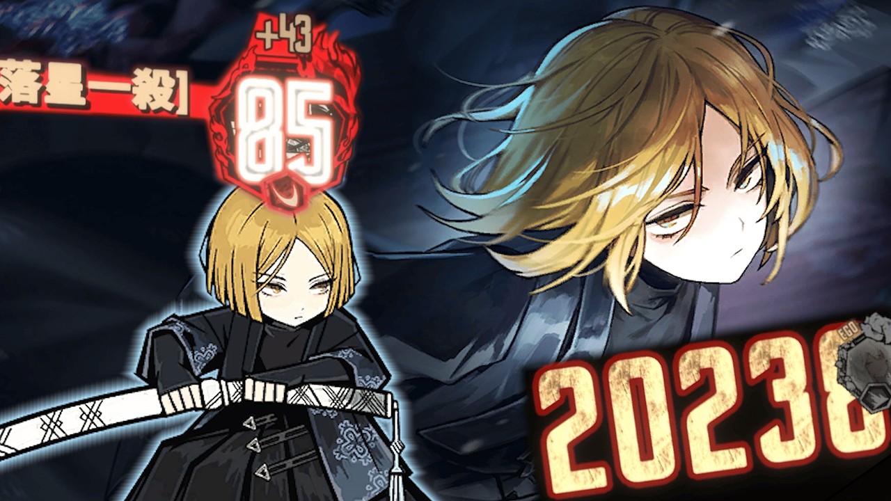 역대급 광역딜러 인격 등장 / 렌싱 거던 리뷰