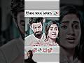 Tere Pyar Mein Main Marjava Hogipyaarkijeet Love Couple Tere Pyar Mein Main Marjava Hogipyaarkijeet Love Couple