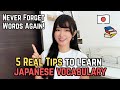 𝙎𝙏𝙐𝘿𝙔 𝙏𝙄𝙋𝙎 || How To Memorize Japanese Vocabulary - 5 Real Tips That Actually Work