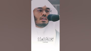 الشيخ ياسر الدوسري #اكسبلور #السعودية #makkah #الحرم_المكي #aslam #تلاوة #قطر #قطر #السعودية