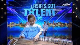 Asia got talent 2019 Audition - Despacito gayageum cover