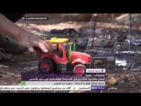 أوضاع مأساوية للنازحين في ريف إدلب قرب عيد الأضحى