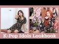 Dressing like K-pop Idols! Outfits Inspired by BLACKPINK, TWICE, and more! 👗