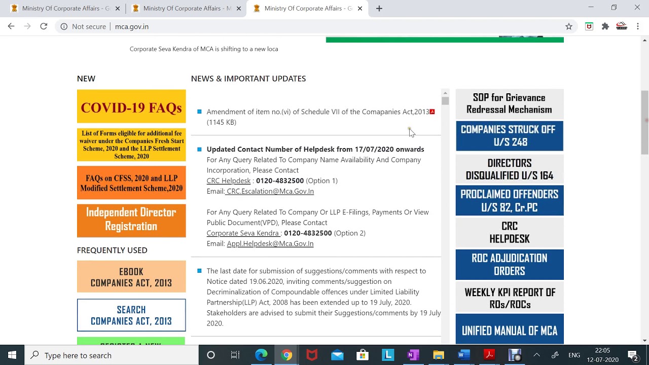 HOW TO CHECK DIN STATUS HOW TO CHECK DIRECTOR DISQUALIFICATION STATUS YouTube