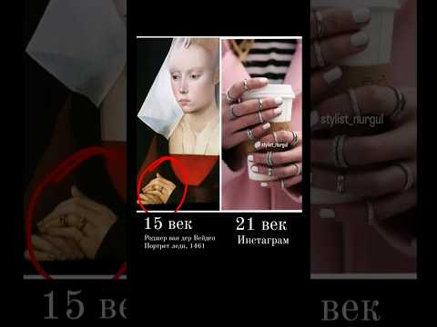 детали. тогда и