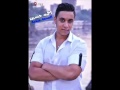 اغنية احمد حسين الدمعة صعبة 2014 CD Q 320 Kbps توزيع علاء جمال YouTube 