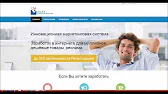 Павел Захарченко