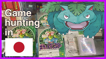 Outrageous portable prices - Japanese retro game hunting at Super Potato in Tokyo Akihabara