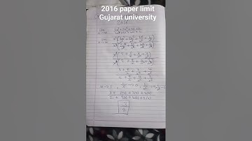 b com sem-3 statistics / Gujarat university 2016 paper limit / infinite sum/ paper solution ch limit