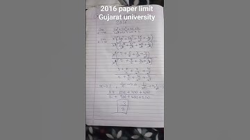b com sem-3 statistics / Gujarat university 2016 paper limit / infinite sum/ paper solution ch limit