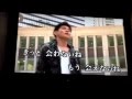 別れの街/鈴木雅之 cover 2016.3.12