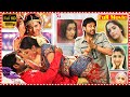 Emo Gurram Egaravachu Telugu Full Movie | Sumanth, Sawika Chaiyadech | @BlockBusterMovies26