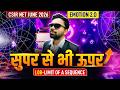 Limit of a Sequence | Real Analysis | CSIR NET Mathematics | Lec 08 | IFAS