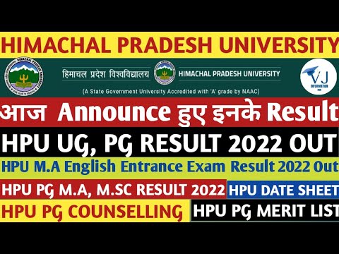 HPU आज  Announce हुए इनके Result | HPU UG, PG RESULT | HPU DATE SHEET | HPU PG MERIT LIST