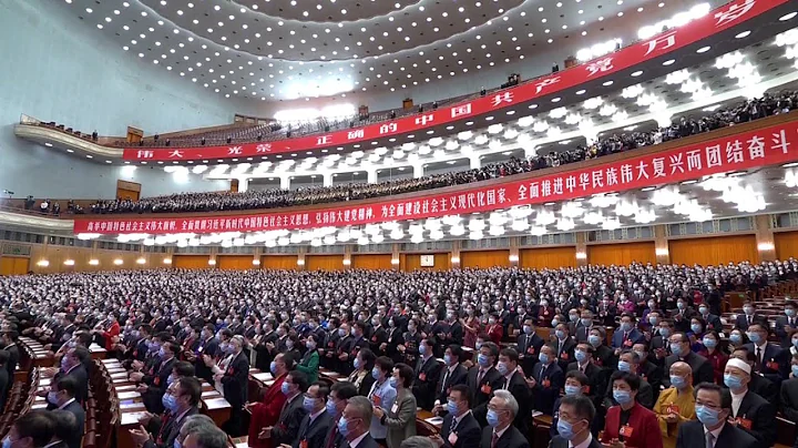 Chinese national anthem sung at the 20th CPC National Congress opening session - DayDayNews