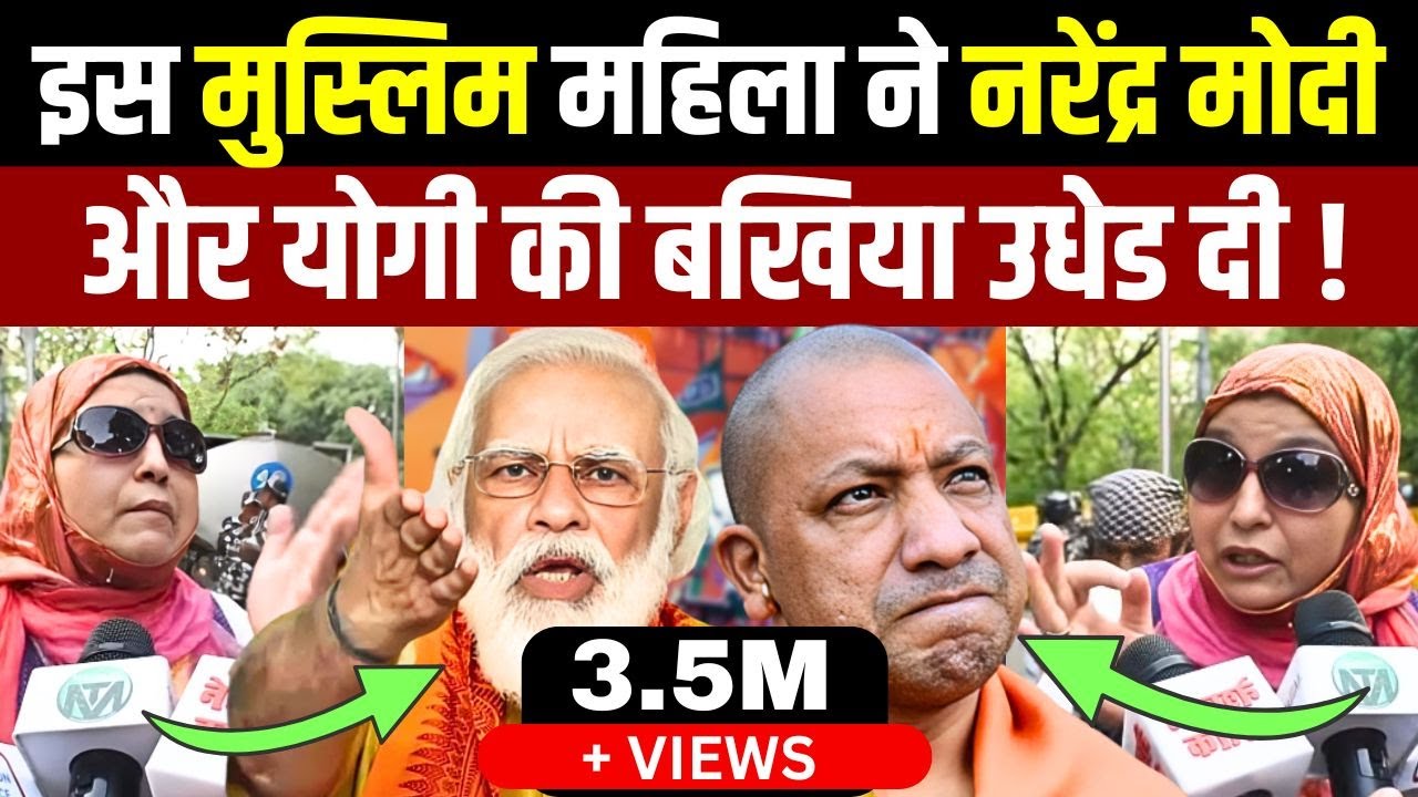 Latest Title & Thumbnail