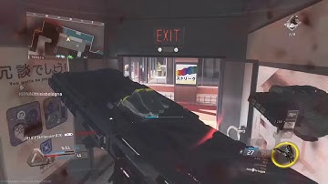 Infinite warfare  NEW RVN- flare nuke