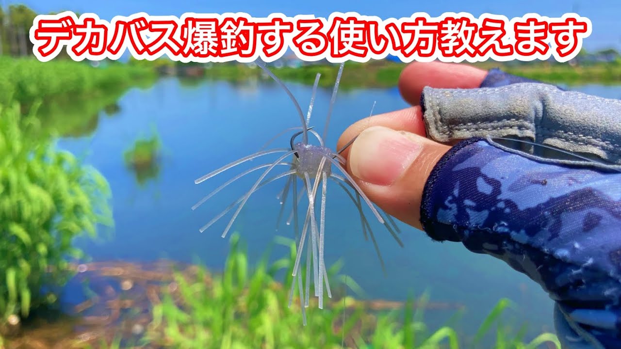 サイコロラバー4パック フィールドサイド サイコロラバー Vol.4 - 越谷タックル