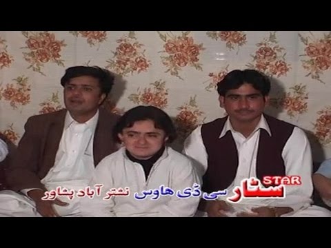 Da Khushalo Tappay   Nihar Ali And Ilyas   Pashto Song With Dance