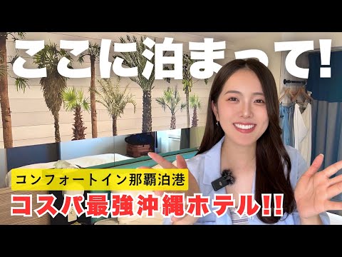 Senchan - YouTube