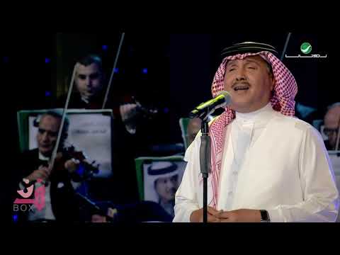 ماعاد بدري محمد عبده دبي 2016