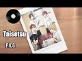 Cool Doji Danshi Ending 2 Full【Taisetsu】By PICG