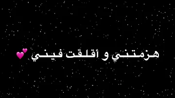 باللون الابيض رايتي خليتها الرفاهية البيضاء