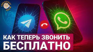 :    ,  WhatsApp  Telegram  