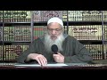 خلاصة مدارج السالكين 23 منزلة التهذيب والتصفية 