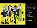 【歌い手グループ】2nd Mini album「ロングラン」クロスフェード / SODA KIT