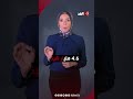 استدانت 7.8 مليار دولار.. كيف تمول إسرائيل حربها على غزة؟