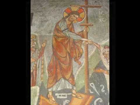 \"რაჟამს შთხედ \"Hymn for the Sunday  ხმა \"ბ\" in tone II