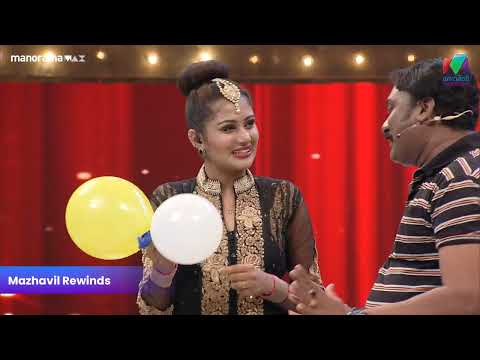 മരണവീട്ടിൽ ബലൂൺ കച്ചവടം? | #mazhavilmanorama #KomadyCircus