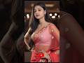 kuri kora kachahari❤😱 #santali #santalivideo #newsantali #santalisong #trendingshorts