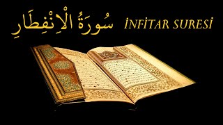 Tekrarlı İnfitar Suresi - سورة الانفطار مكررة