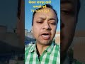 राजस्थान मजदूर डायरी बनाने के लिए संपर्क करें nfsa labour card Rajasthan