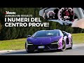 Fa i 373 km/h!?! Lamborghini Revuelto, la prova completa