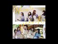 日向坂46 / See Through