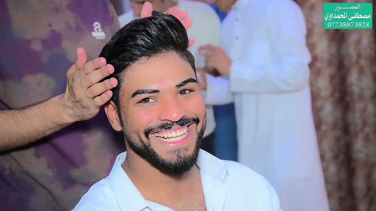 عقد قران حمودي السعيدي الف مبروك//07738873828