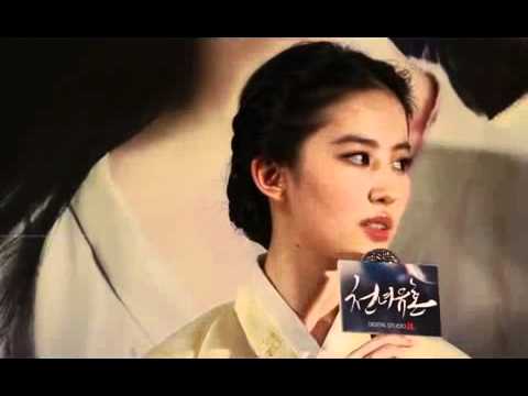 劉亦菲[2011.05.05]朝鮮日報中文網：劉亦菲-我喜歡全度妍和RAIN.mp4