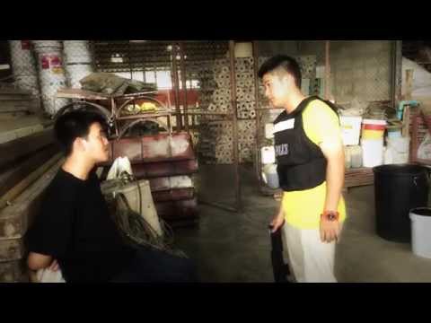 คนสองเงา II