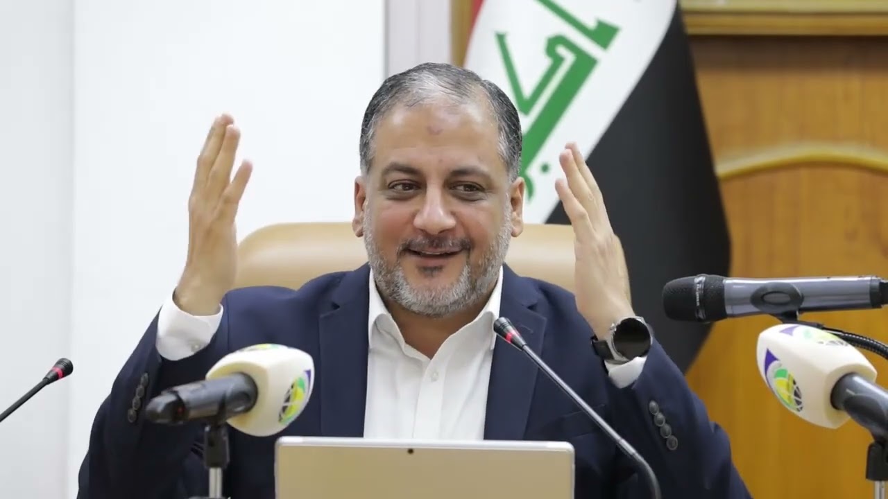 بناء الذاكرة - د. أحمد المبرقع وزير الشباب والرياضة - العراق / النجف - معهد العلمين للدراسات العليا