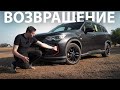 СТАНЕТ ХИТОМ в РФ?! НЕ КИТАЙ, 7 мест, ТУРБО и Автомат ПО ЦЕНЕ Vesta NG - Chevrolet Orlando 2023