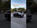 11 декабря 2023 г.