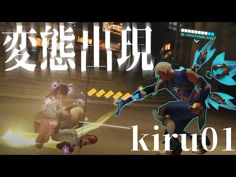 【恐怖】楽しくOverwatchをプレイしていたはずなのに…【オーバーウォッチ】
