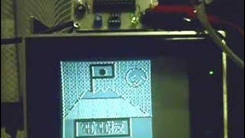 dsPIC30F4012 VideoOut 96x96 UltraSuperHiReSoLuTiOn :-P