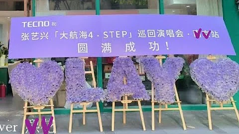 zhang yi xing weibo update 2024jun13 - DayDayNews