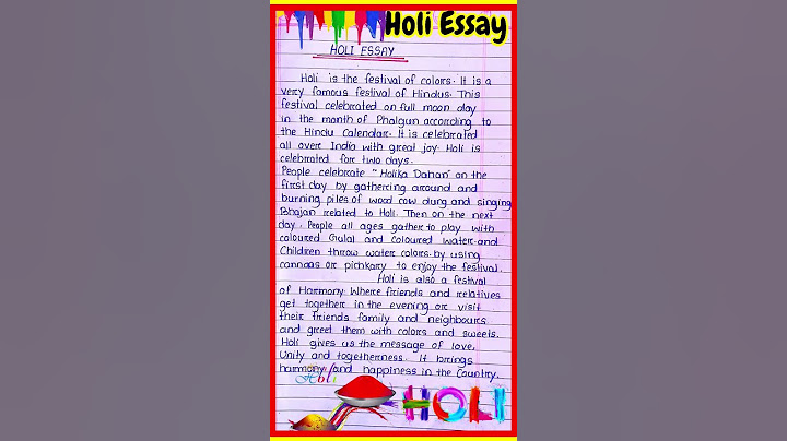 Essay on Holi l Paragraph essay on Holi in English l l short essay on Holi #holiessayinenglish