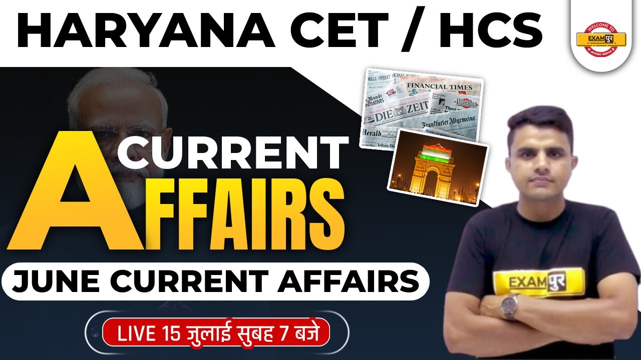 Haryana CET / HCS | Haryana Current Affairs 2022 | June Current Affairs 2022 | by Rakesh Sir