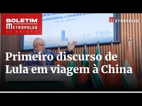 Primeiros discursos de Lula e Dilma na China. Veja | Boletim Metrópoles 1º